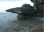 Kusar Helapuna is the place where the meci emerge /  Sources: Ildefonso 2024
