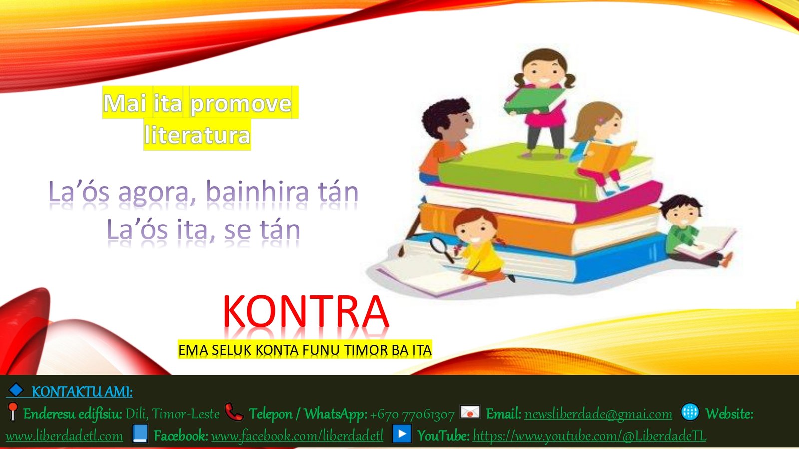 banner 325x300